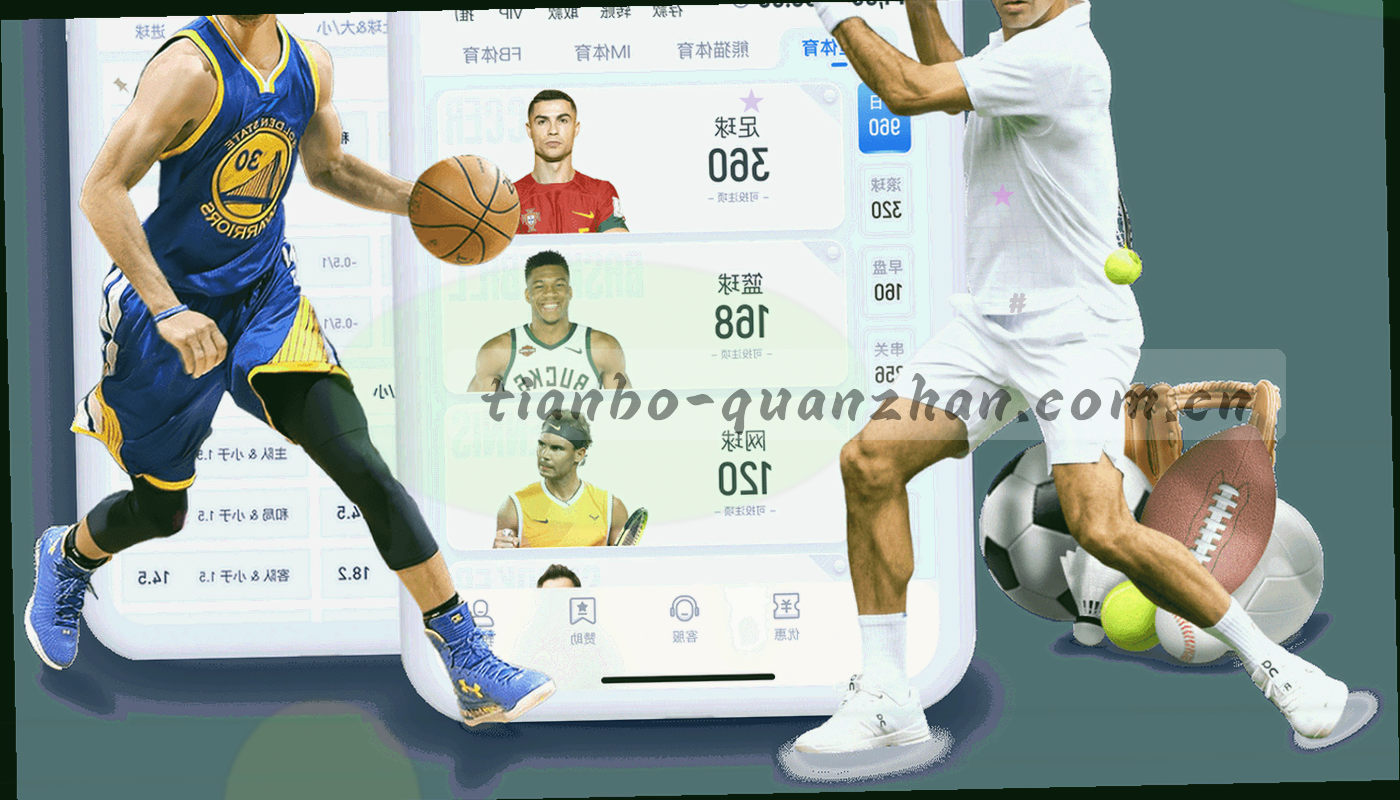多条件筛选标签与场次夹卡片并列的界面组合，标签以直角边框排列
